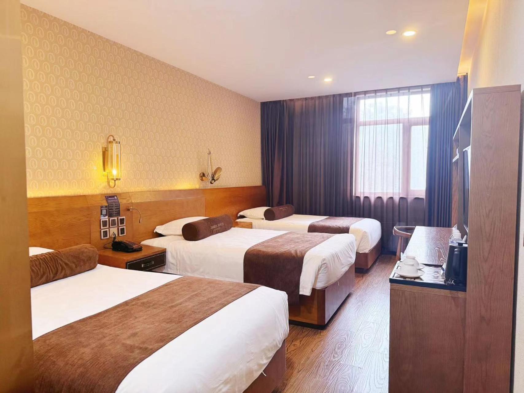 Cosy Feeling - Headquarters Xinfadi Hotel