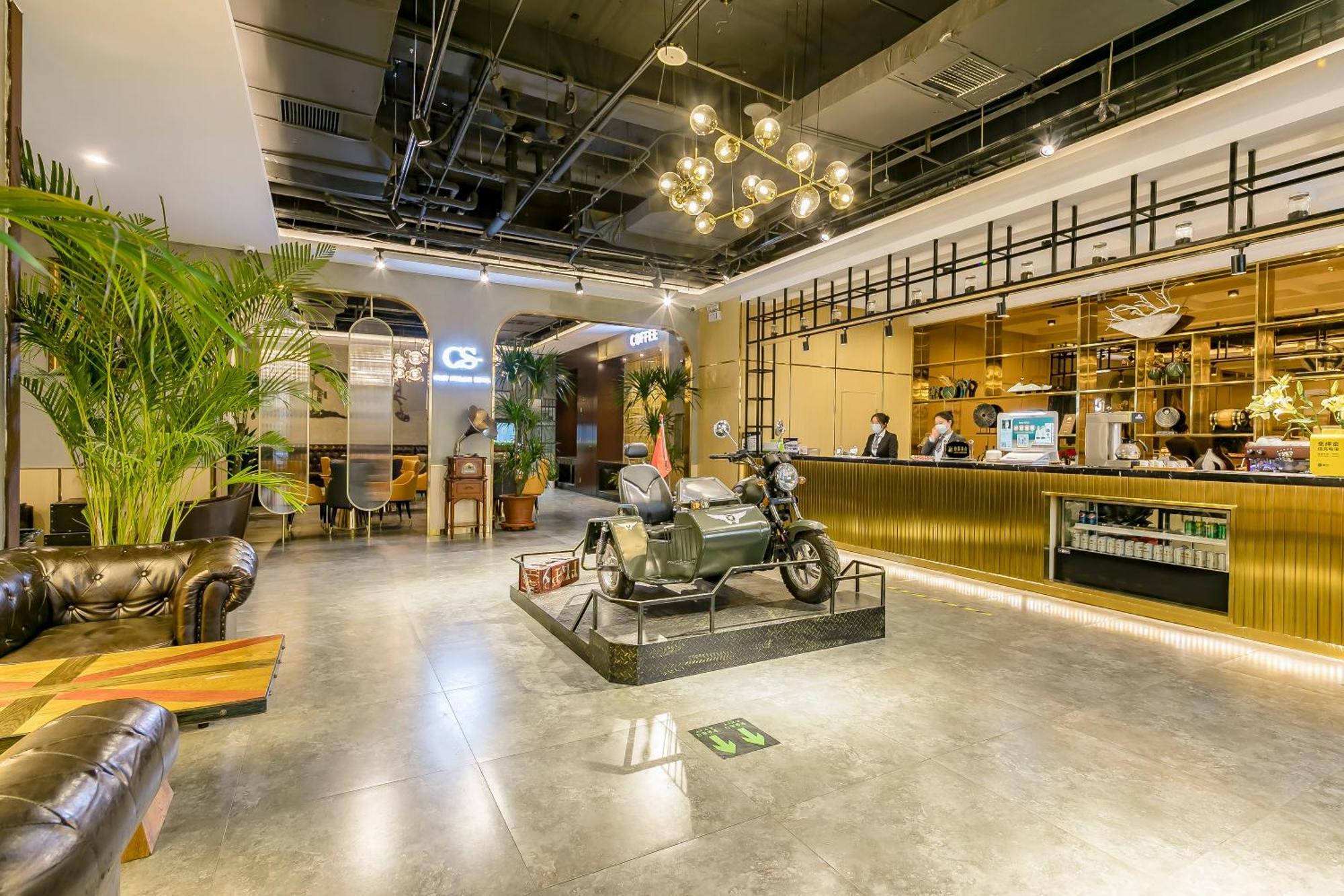 Cosy Feeling - Headquarters Xinfadi